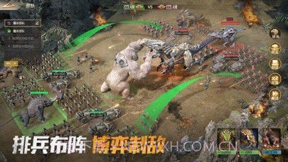 巨兽战场截图3 巨兽战场截图3
