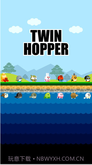 双生跳跃截图1
