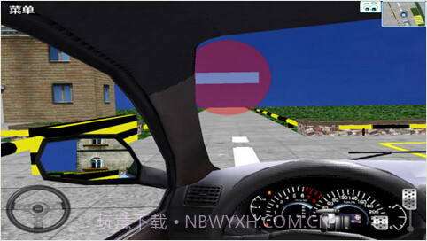 停车大师截图2 停车大师截图2