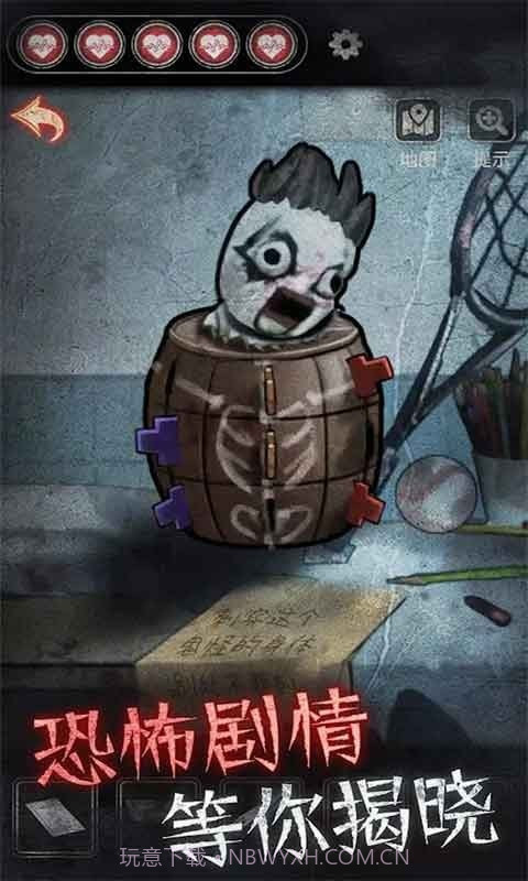 剧本与死亡最新版免费截图1 剧本与死亡最新版免费截图1