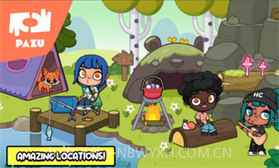 阿凡达孩童世界截图2