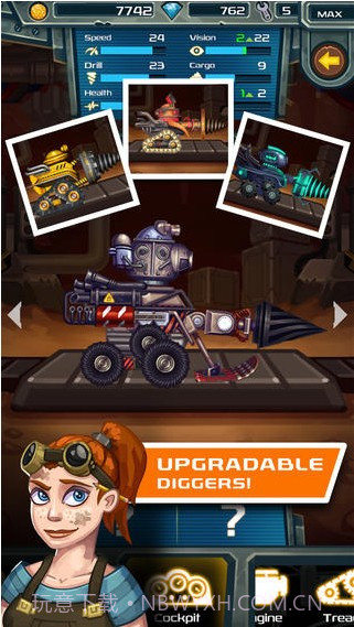 钻头老爷：地心之旅截图1