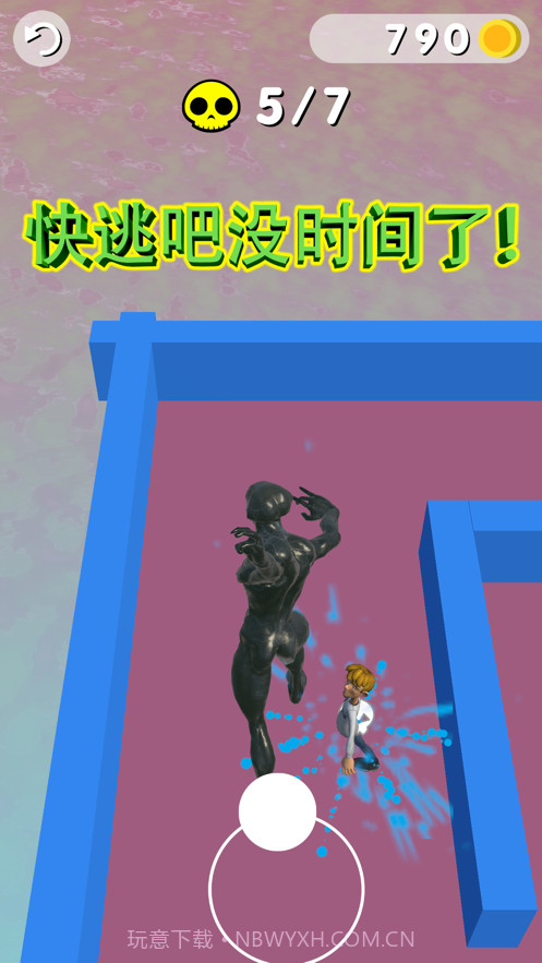 怪物玩家对抗赛竞技截图8