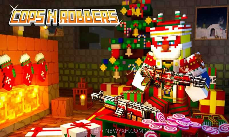 像素射击枪战派对截图5