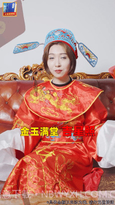 大侠猜诗词截图1 大侠猜诗词截图1