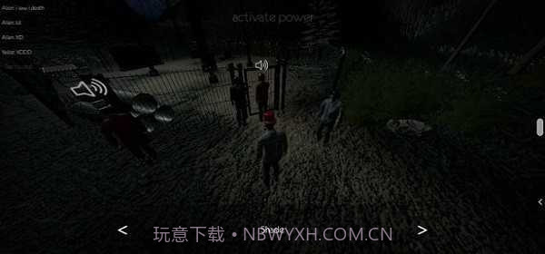 逃离森林联机版截图1