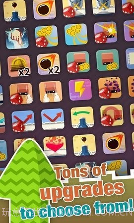 永恒的大炮截图3