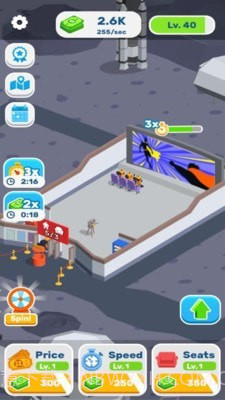 闲置电影院截图2 闲置电影院截图2