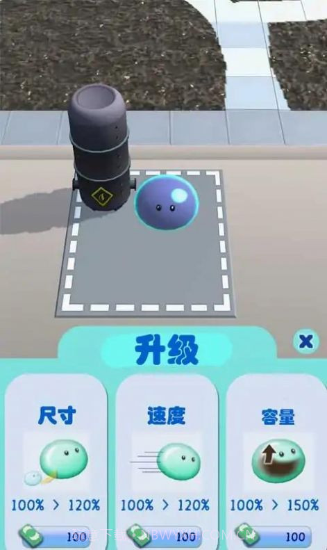 史莱姆扫地截图3 史莱姆扫地截图3