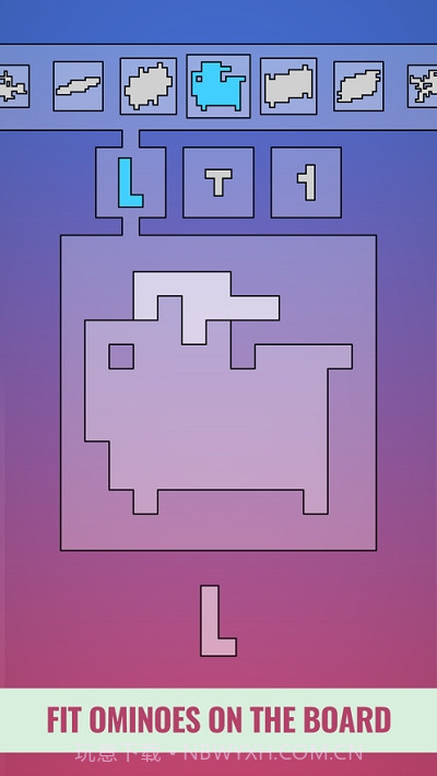 ShapeOminoes抽象拼图截图2 ShapeOminoes抽象拼图截图2