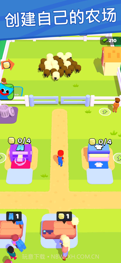 绵羊农场截图3 绵羊农场截图3