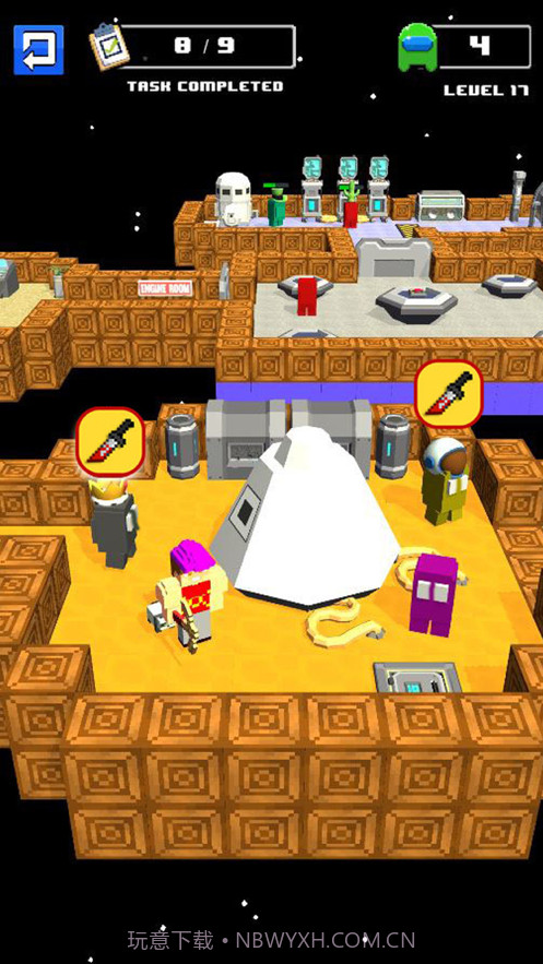 伪装者对战宇航员截图4