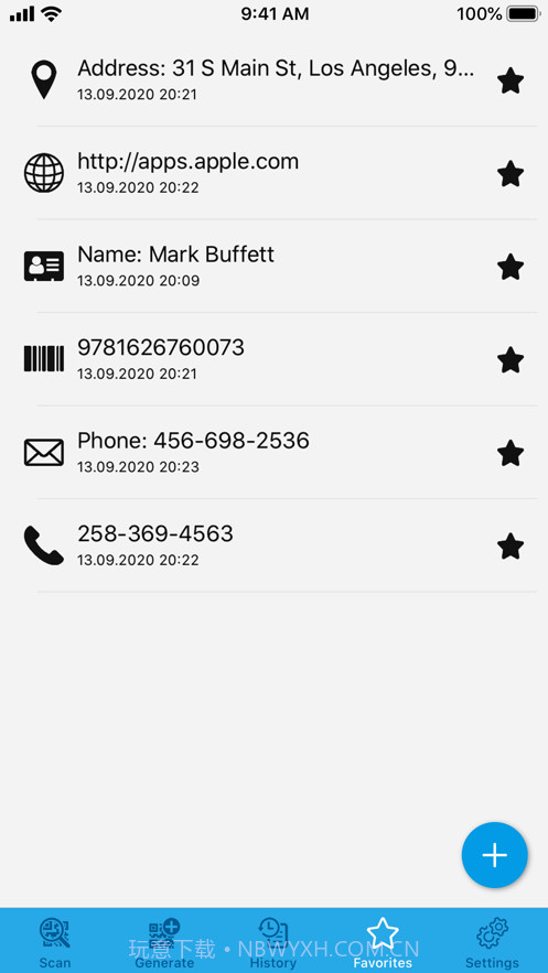 SuperBScanner-QR码阅读器截图5 SuperBScanner-QR码阅读器截图5