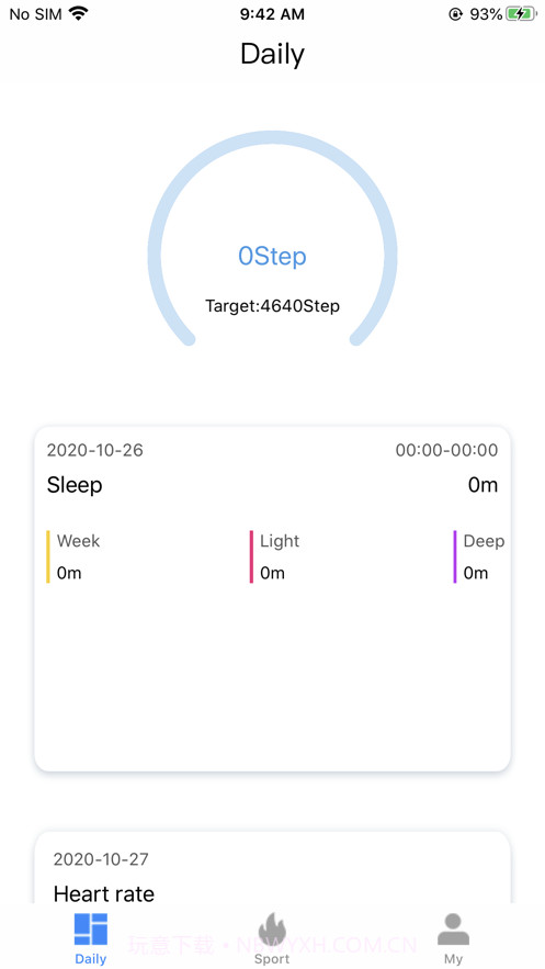 汽车智能手表截图3