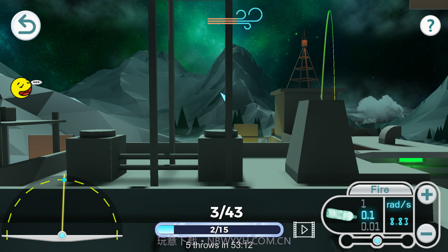 飞旋瓶截图9 飞旋瓶截图9