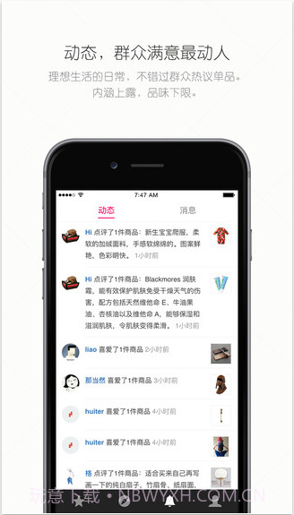 果库截图4 果库截图4