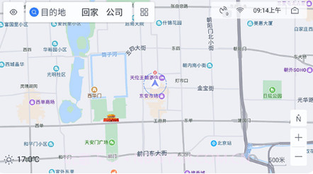 百度地图车机版app截图2