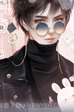 我妈是亿万千金截图2 我妈是亿万千金截图2