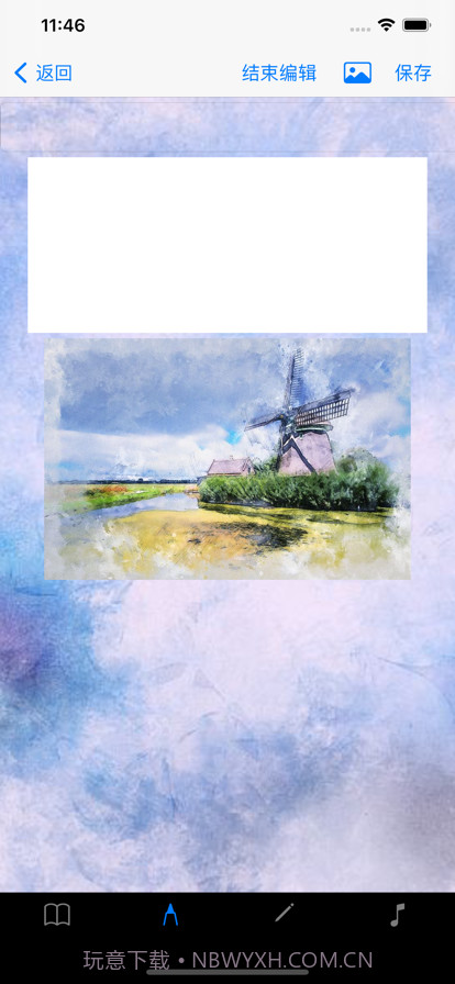 生活记忆记录截图6