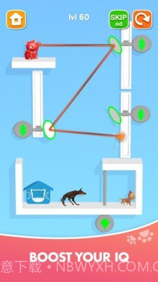 救救凯蒂猫截图3