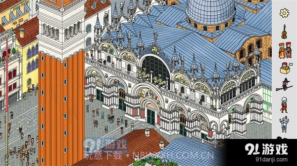 旅人苏菲亚截图3 旅人苏菲亚截图3