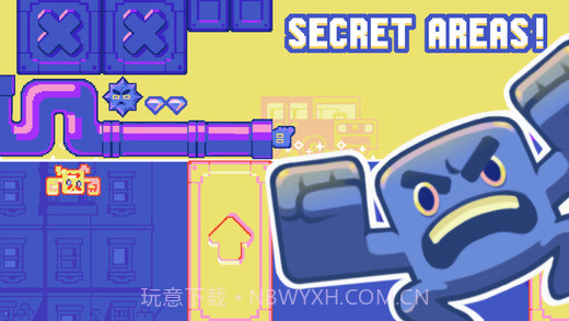 蹦转HopSwap截图4 蹦转HopSwap截图4