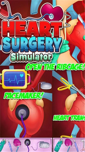 心脏手术医生模拟器截图1 心脏手术医生模拟器截图1