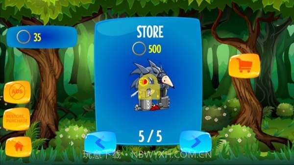 超音速索尼克截图2