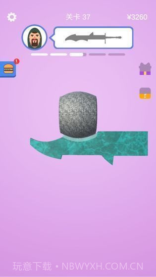 宝剑大师无限钻石截图3