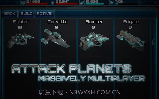 殖民地战争 Colony Attack截图5 殖民地战争 Colony Attack截图5