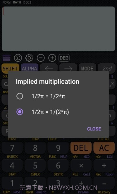 CalcES计算器截图2 CalcES计算器截图2