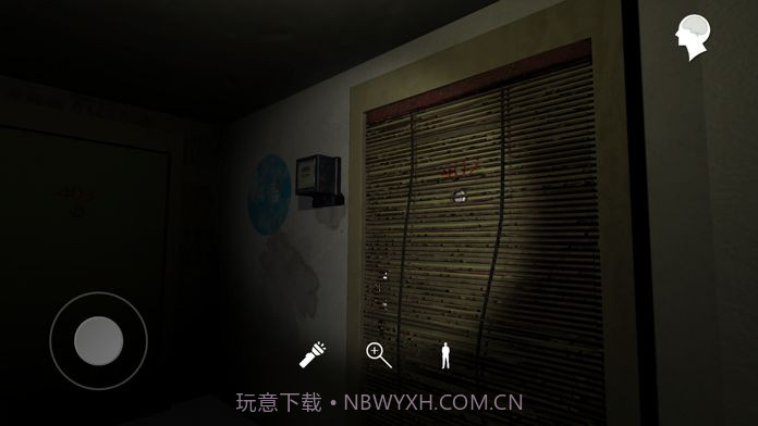 孙美琪疑案截图3