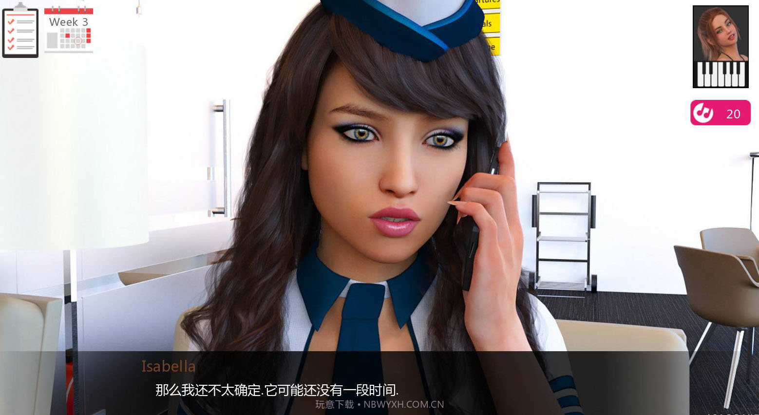 动人心弦的旋律安卓截图5 动人心弦的旋律安卓截图5