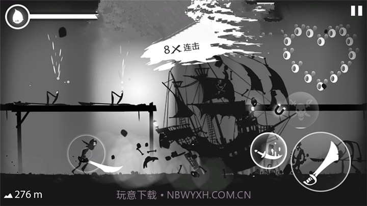 火柴人跑酷截图7