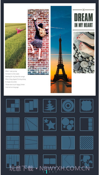 美图拼贴截图2 美图拼贴截图2