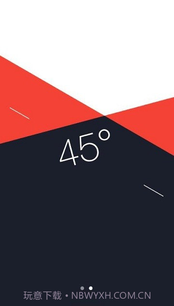 三星指南针截图2