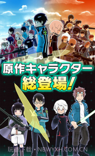 境界触发者截图2 境界触发者截图2