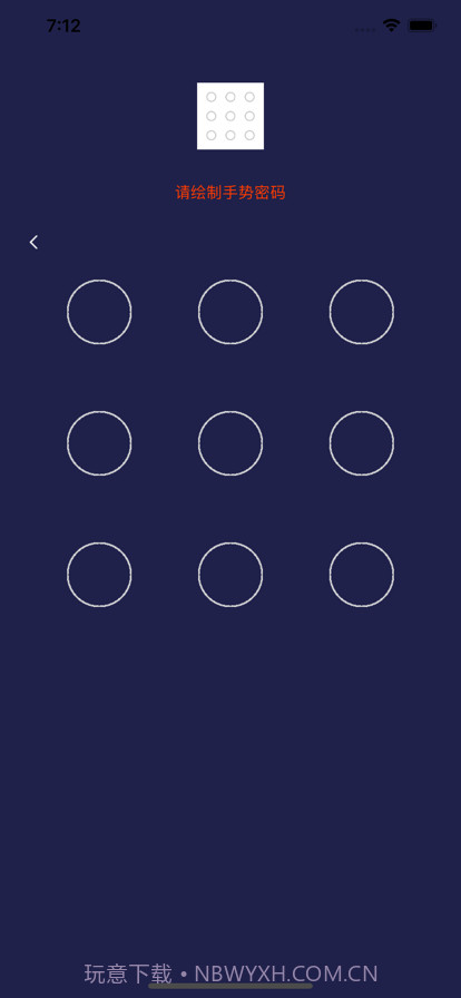 蔷薇视频加密截图6