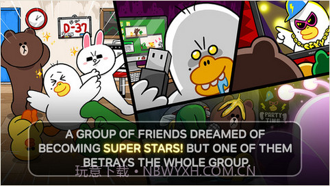 节奏擂台截图1 节奏擂台截图1