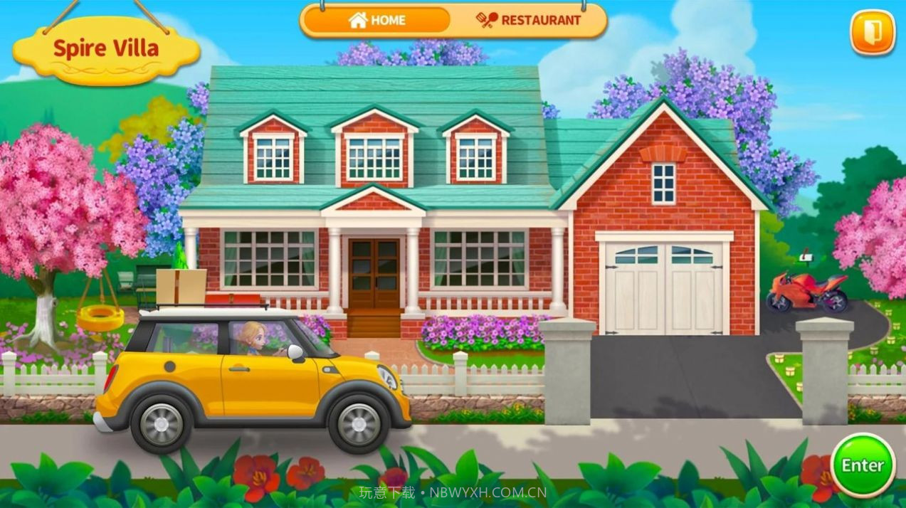 烹饪之家美味餐厅厨房截图5