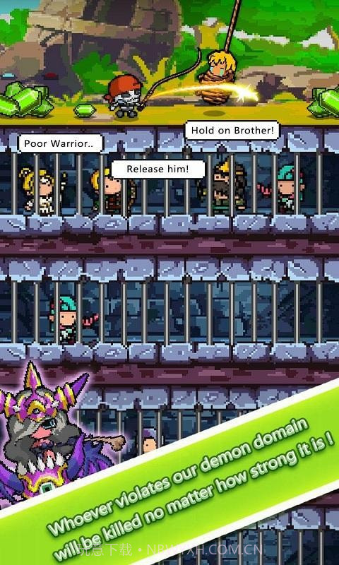 勇者不要太嚣张正版截图1