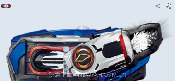 mach belt截图2 mach belt截图2