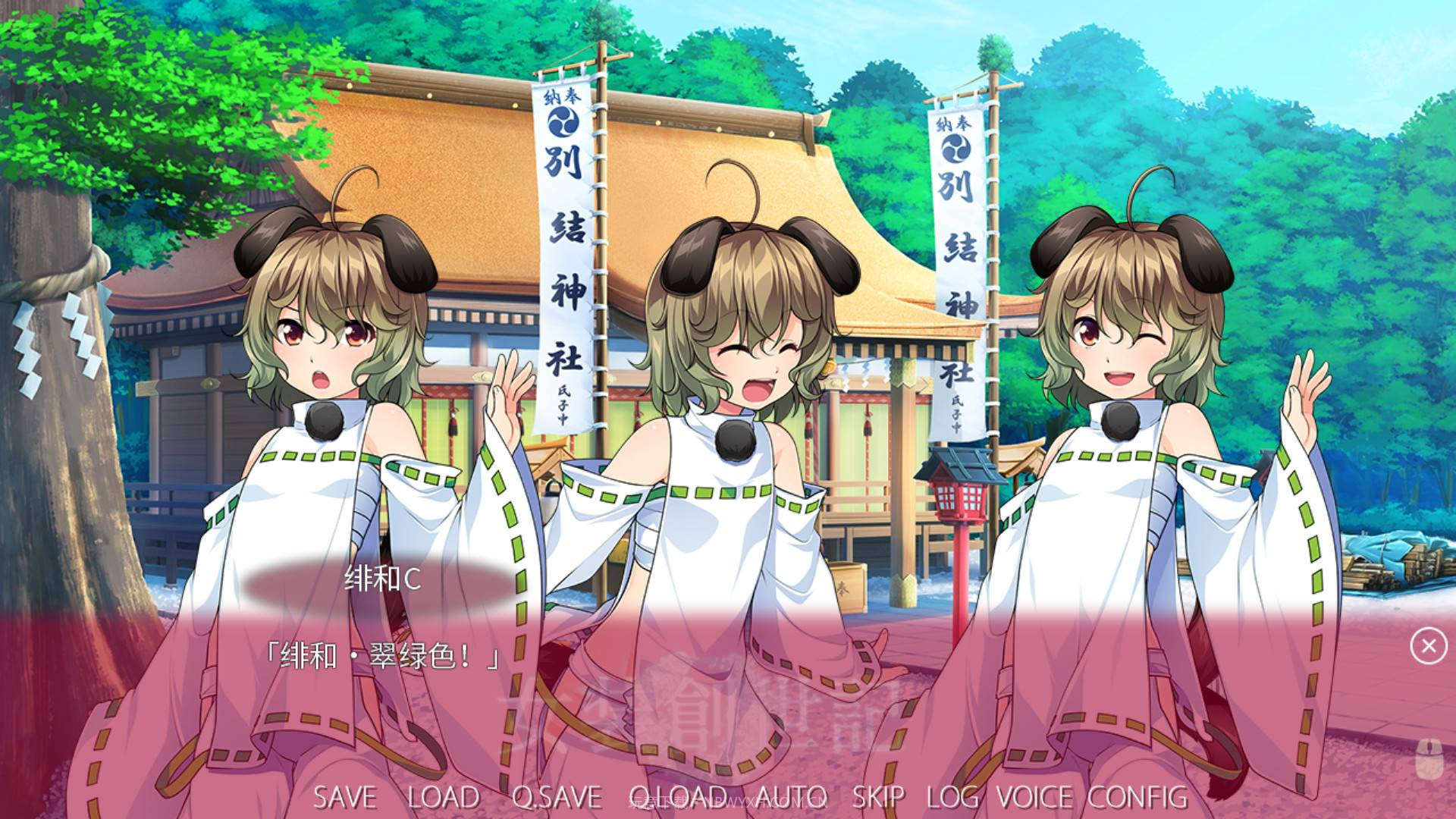 女装创世记Trap Genesis截图6 女装创世记Trap Genesis截图6