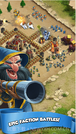 奇幻王国截图3 奇幻王国截图3