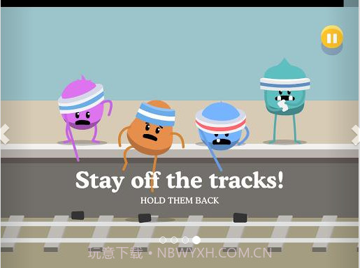 蠢蠢的死法2截图4 蠢蠢的死法2截图4