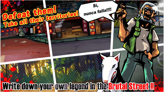 暴力街区截图1 暴力街区截图1