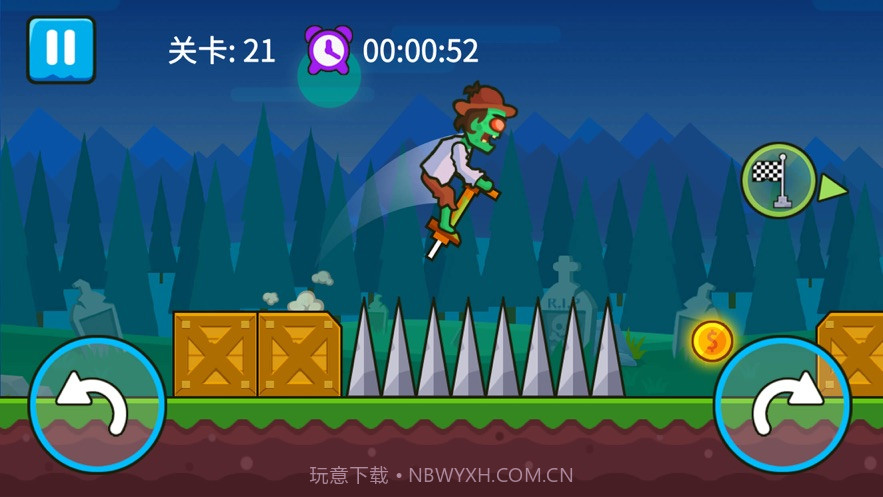 僵尸特能跳截图2