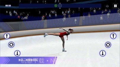 滑冰芭蕾舞截图3