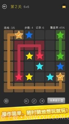 连消星星截图3 连消星星截图3