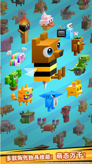 逃出实验室截图4